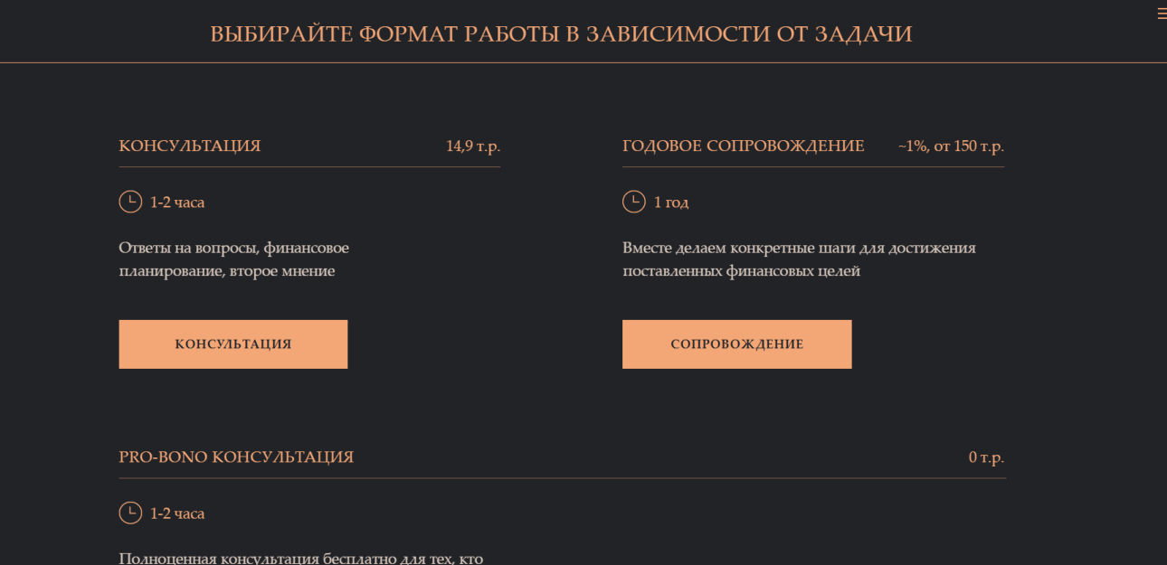 верещак владимир юрьевич верещак владимир юрьевич