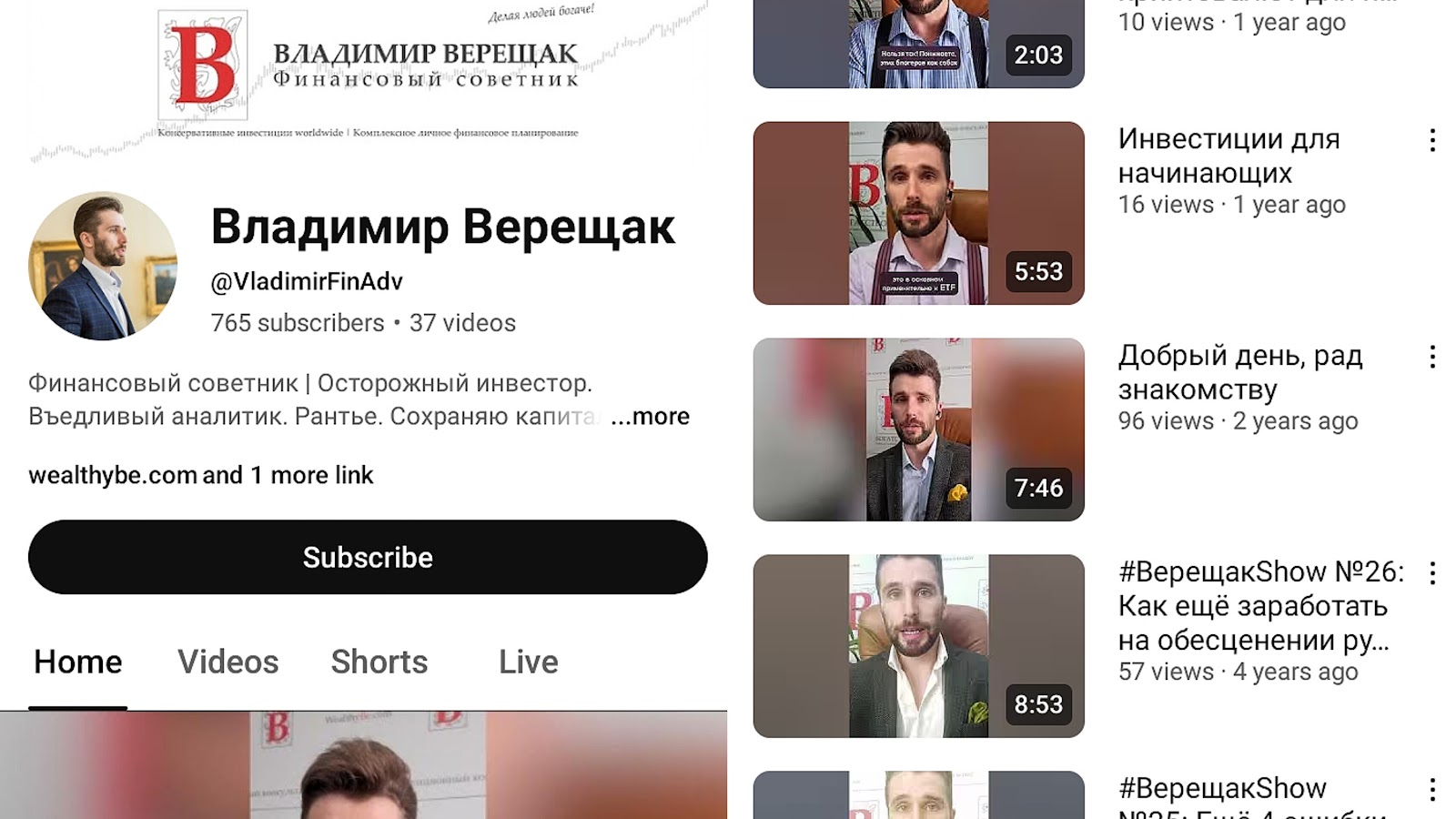 vladimirfinadv vladimirfinadv