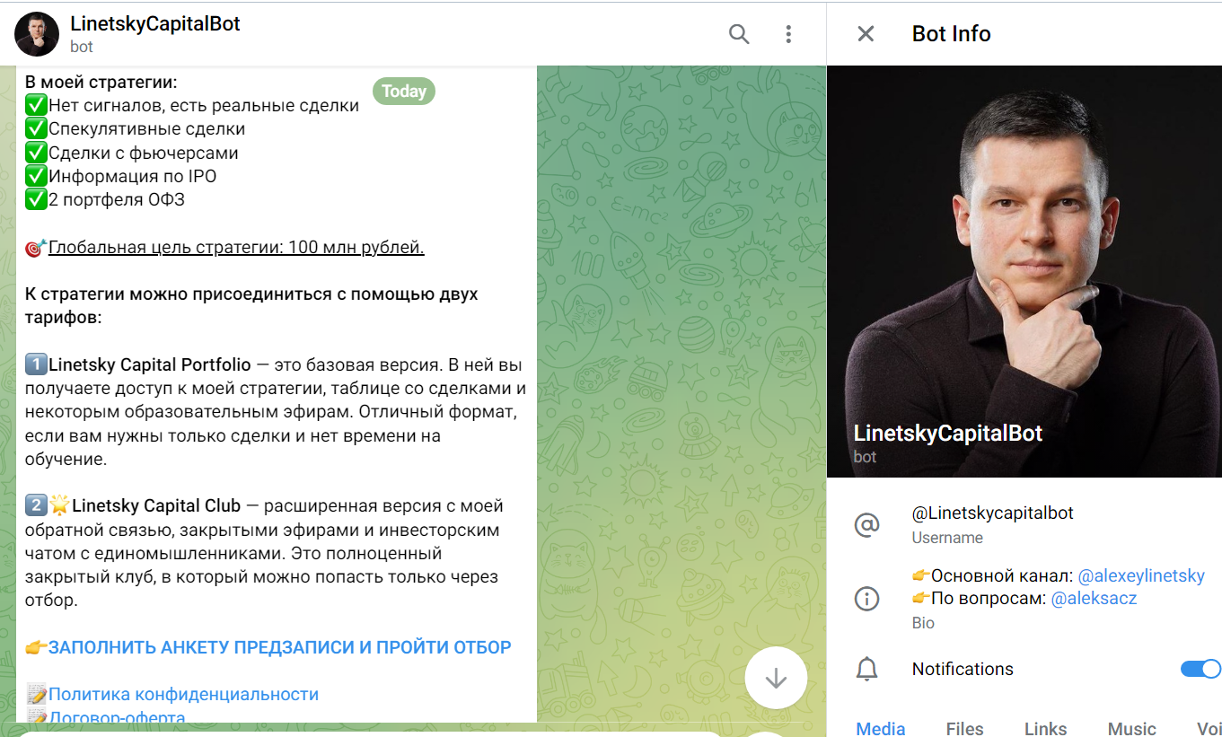 alexeylinetsky alexeylinetsky