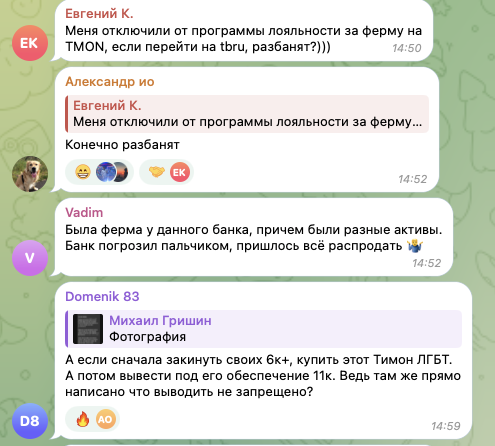 rus sys inv yandex ru rus sys inv yandex ru