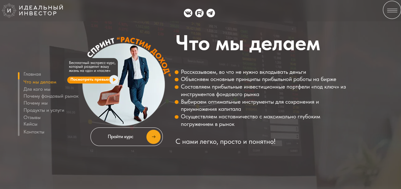 бауков дмитрий бауков дмитрий