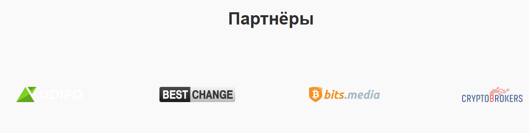 iotaga крипто