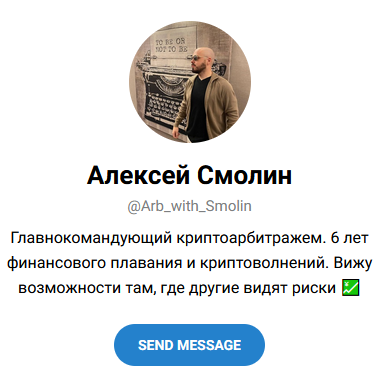 Достать Купюры