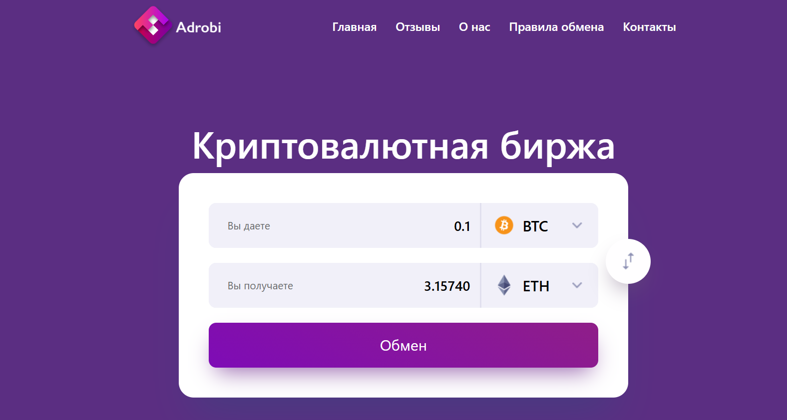 adrobi com adrobi com