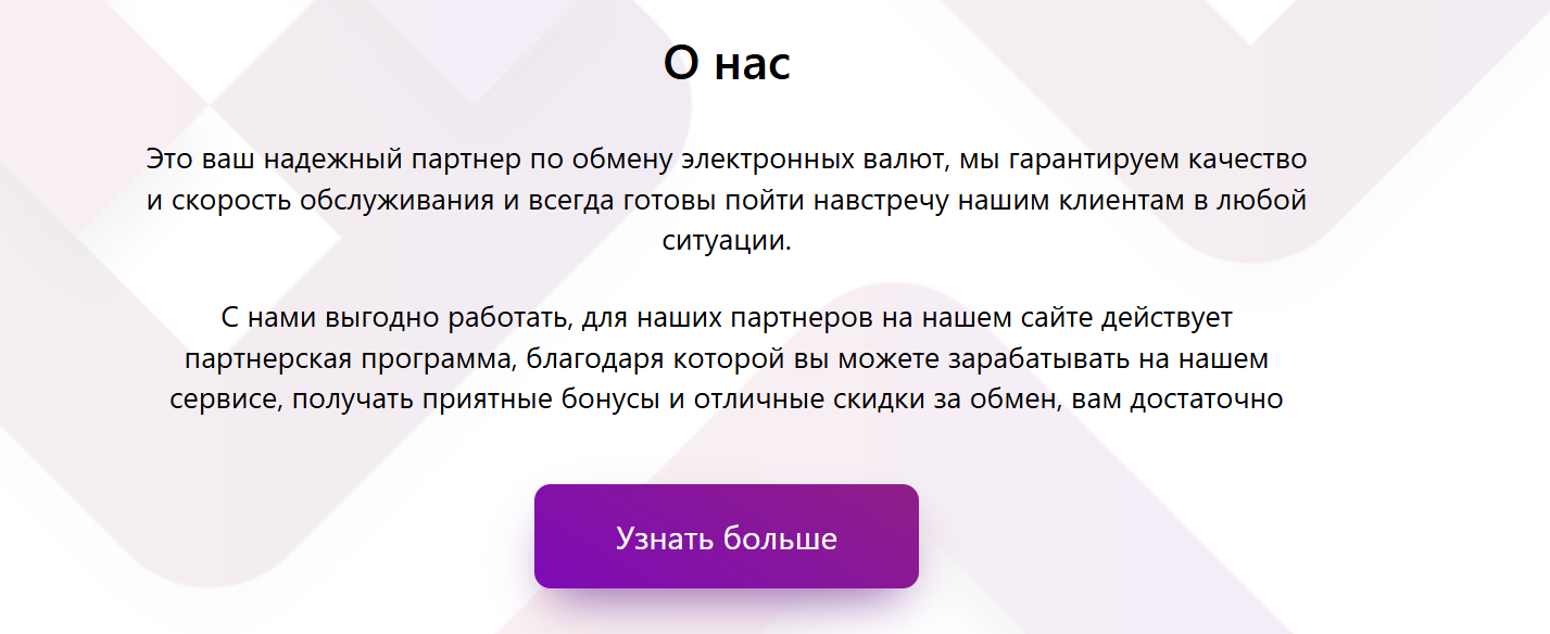 adrobi com отзывы adrobi com отзывы