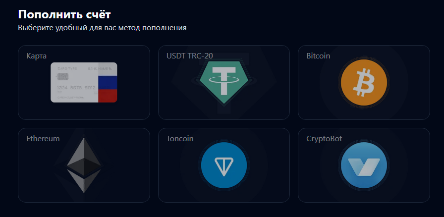 Lumexa World биржа Lumexa World биржа