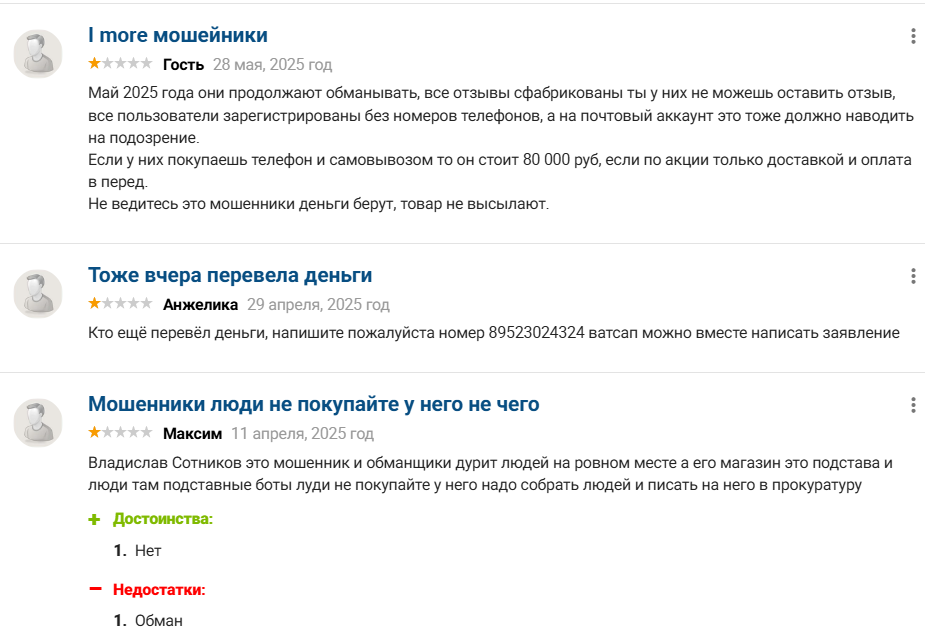 T Import Телеграм канал T Import Телеграм канал