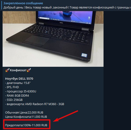 T Import отзывы T Import отзывы