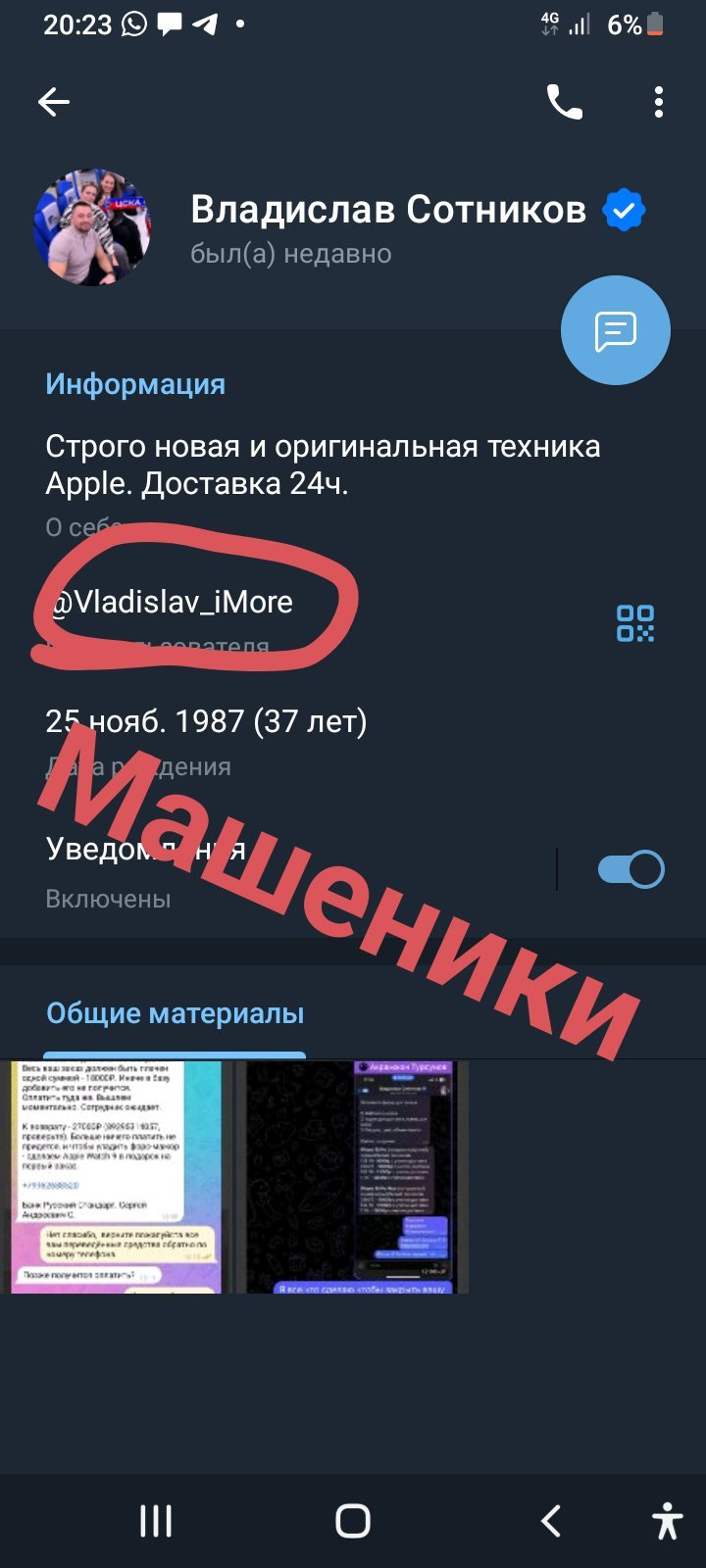 Т Импорт отзывы Т Импорт отзывы