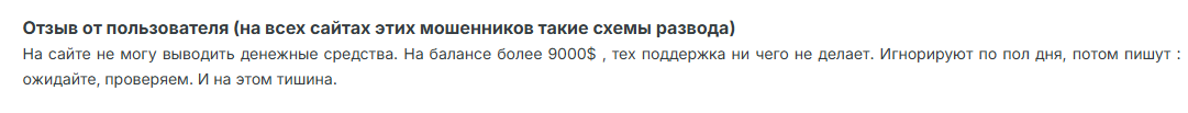 van exchange com