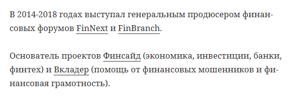 олег анисимов телеграмм олег анисимов телеграмм