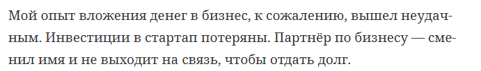 олег анисимов телеграм олег анисимов телеграм
