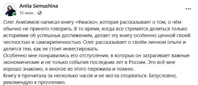 финсайд телеграмм канал финсайд телеграмм канал