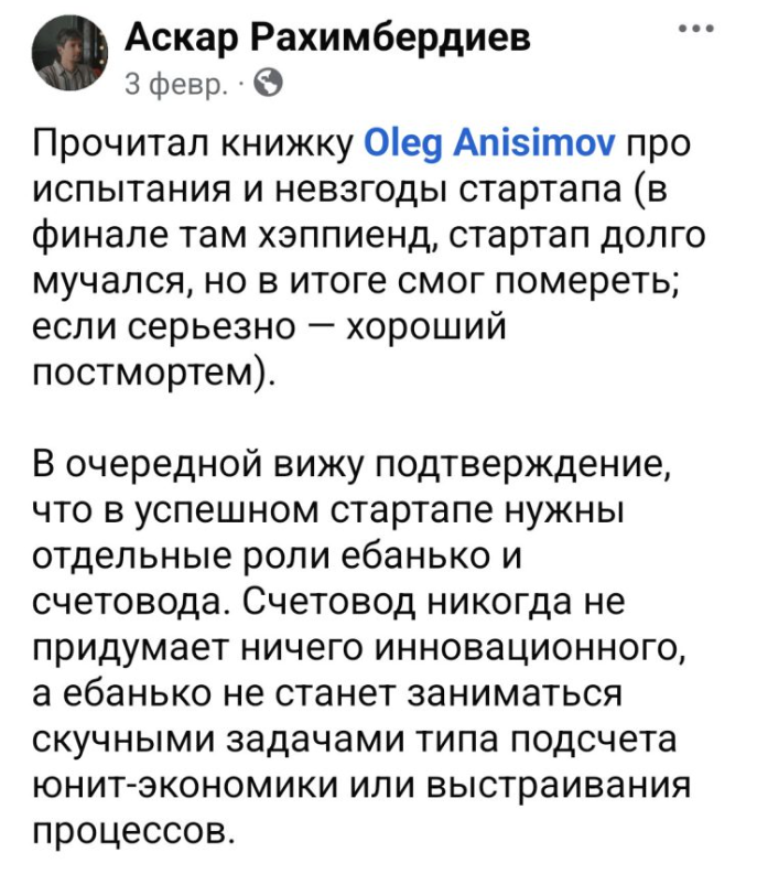finside ru telegram finside ru telegram