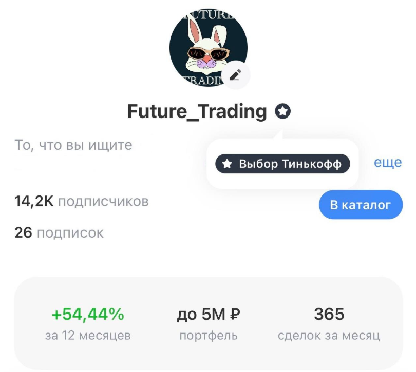 ефимов алексей телеграм канал ефимов алексей телеграм канал