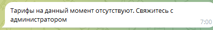 ефимов алексей трейдер ефимов алексей трейдер