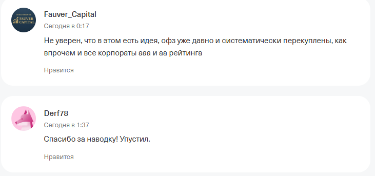 ефимов алексей трейдер ефимов алексей трейдер