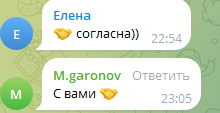 ефимов алексей телеграм канал ефимов алексей телеграм канал