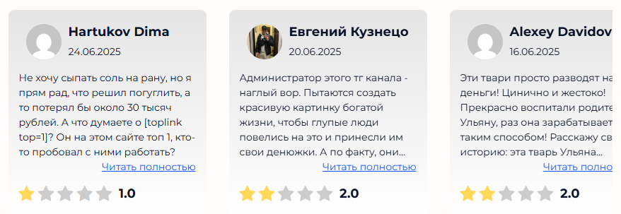 стратегия дохода финансовая свобода стратегия дохода финансовая свобода