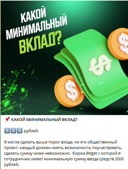 стратегия дохода финансовая свобода стратегия дохода финансовая свобода