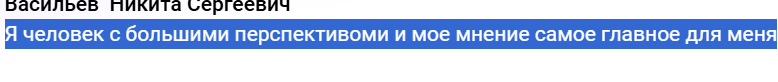 базар заработок базар заработок