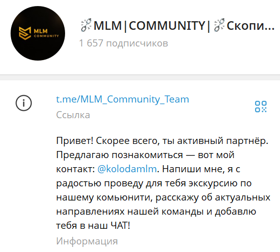 Crypto Community Crypto Community