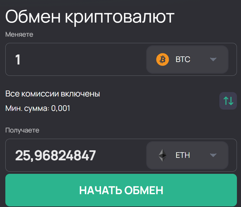 teth info teth info