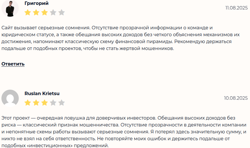 adannan com обменник adannan com обменник