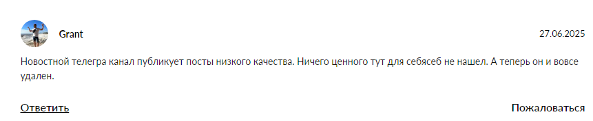Топ Тренд Трейдер Топ Тренд Трейдер