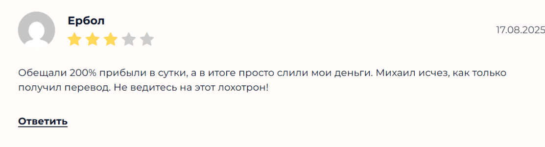 пенн инвест груп пенн инвест груп