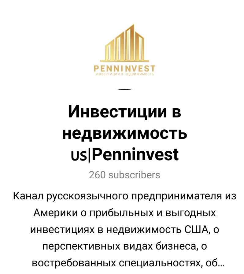 penninvest usa penninvest usa