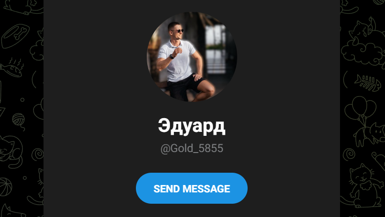 gold 5855 отзывы gold 5855 отзывы