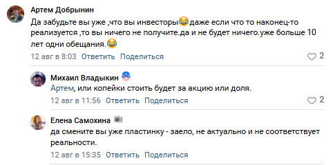 транспорт ust транспорт ust
