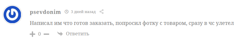 телеграмм канал рб обеспечение конфискат телеграмм канал рб обеспечение конфискат