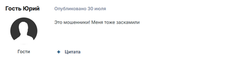 xclarc com обменник отзывы