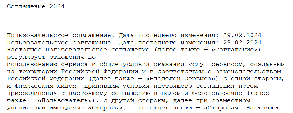 cruxtrade work отзывы