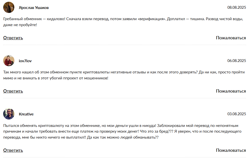 Xpcportal отзывы Xpcportal отзывы