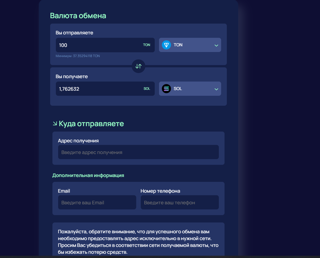 Xpcportal Xpcportal