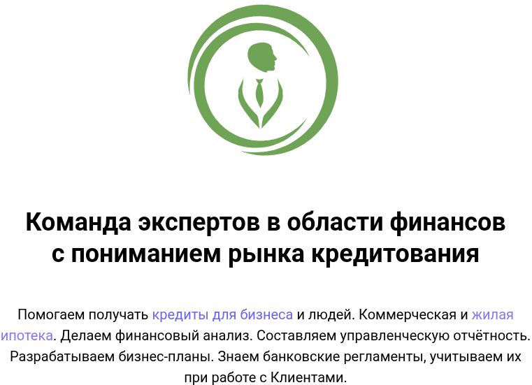 ооо советник купер санкт петербург отзывы клиентов ооо советник купер санкт петербург отзывы клиентов