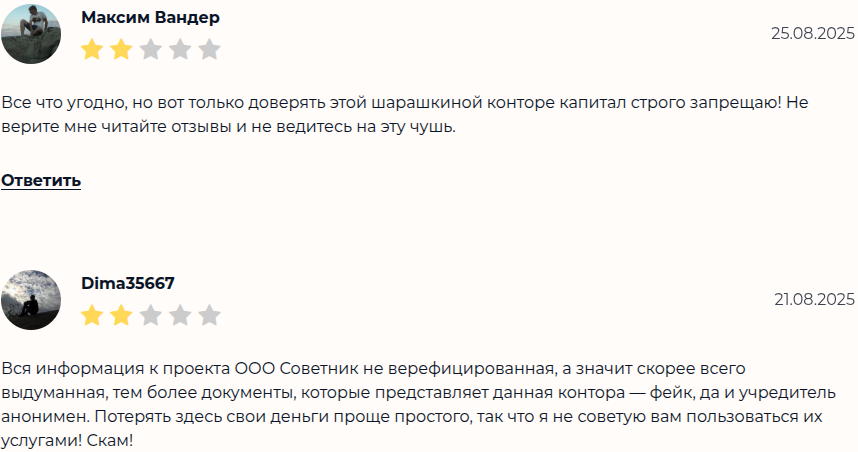 купер олег купер олег