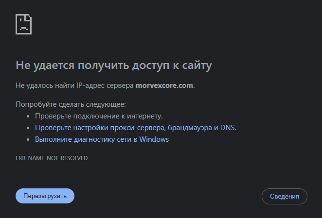 morvexcore morvexcore