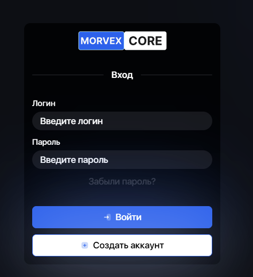 morvexcore com morvexcore com