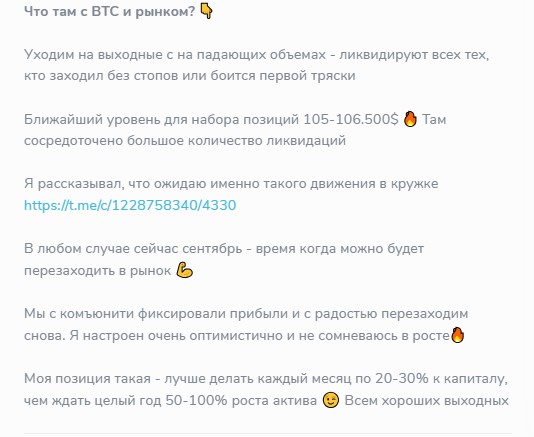 мартинас баркаускас мартинас баркаускас