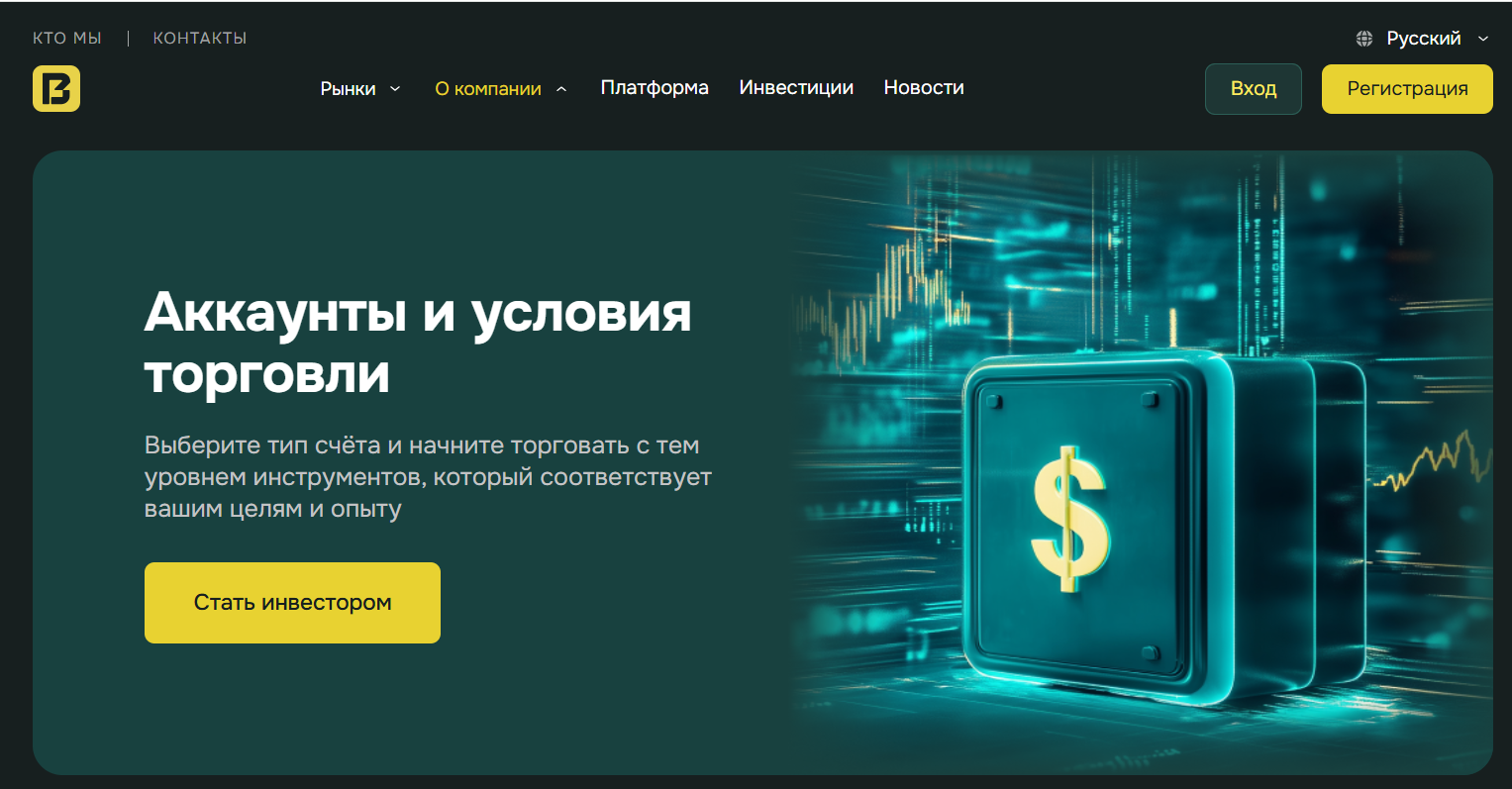 bigari zonaco top отзывы bigari zonaco top отзывы
