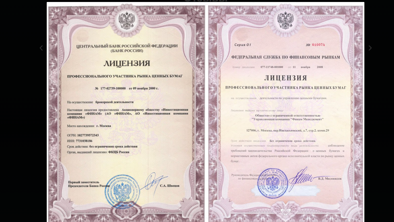 трейдер без границ криптомлм отзывы трейдер без границ криптомлм отзывы