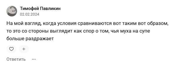 т банк вклады отзывы алексей дружинин т банк вклады отзывы алексей дружинин