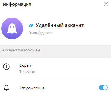 макс крипто арбитраж макс крипто арбитраж