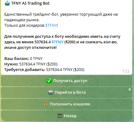 tfny ai trading bot tfny ai trading bot
