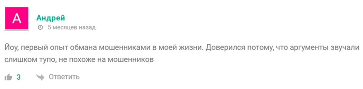 Доброта спасёт мир Личный блог Доброта спасёт мир Личный блог