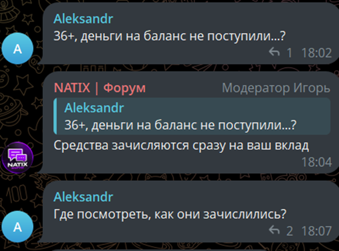 natix заработок natix заработок